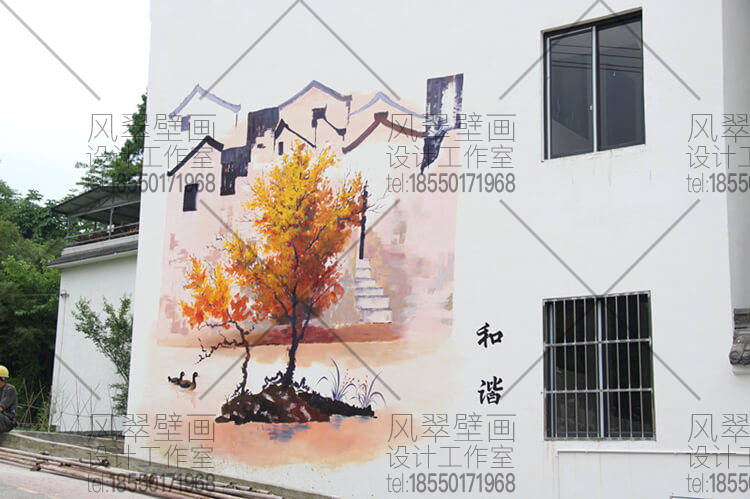 无锡新农村墙面涂鸦