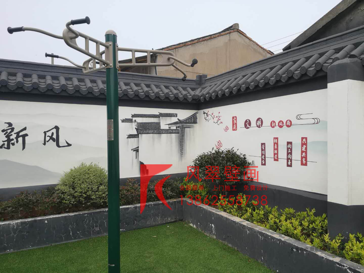 苏州文化墙彩绘